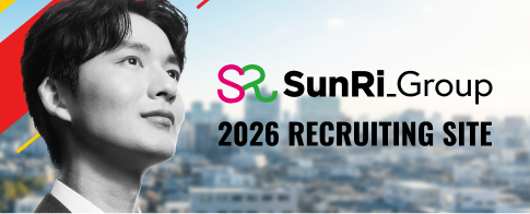 サンリーグループ新卒採用サイト 2026